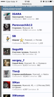IMG_1364.PNG