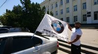 IMG-20170813-WA0020.jpg