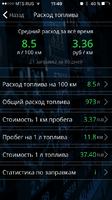 IMG_3249.PNG