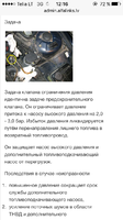 IMG_0122.PNG
