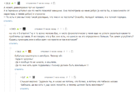 ыыыыыыыыыыыыыыыыыыыыыыыыыыыыыыы.png