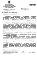 ce239ea7fd55c6f2d6f289c775e749fd.jpg