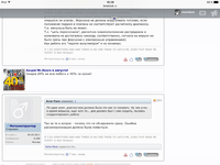 IMG_0234.PNG