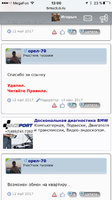 IMG_4192.PNG