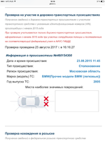 IMG_1431.PNG