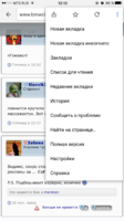 IMG_2981.PNG