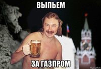 risovach.ru.jpg