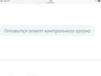 IMG_1927.PNG