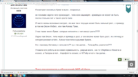upload_2017-9-12_19-40-50.png