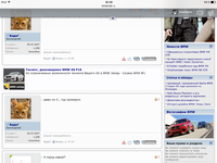 IMG_0245.PNG