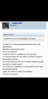 Screenshot_20170914-231224.png