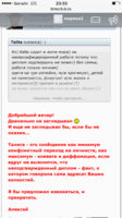 IMG_1171.PNG