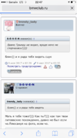 IMG_0561.PNG