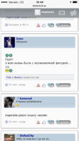 IMG_0562.PNG