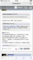 IMG_0621.PNG
