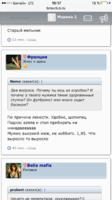 IMG_0888.PNG