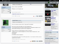 Screenshot_2017-09-17-01-14-14.png