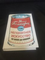 IMG_9538.jpg