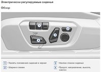 InkedСнимок_LI.jpg