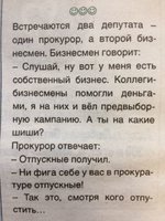 IMG-20170929-WA0002.jpg