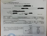 20171005_134551.jpg