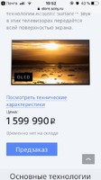 A99B44B8-2A46-4068-88DE-4E98D16B8375.png