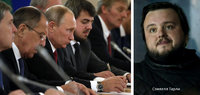 Сэмвелл Тарли.jpg