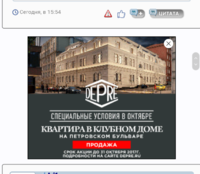 20171012_174403.png