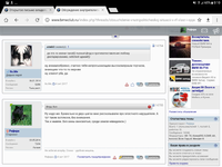 Screenshot_20171013-001021.png