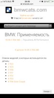 5E7DD27C-416B-49CC-8080-8F67FD99DCC5.png