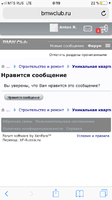 3D71C5B9-B30D-445F-8259-B4A3B9EFF81C.png