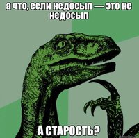 22090163_1992082891049038_4850223234878467847_n.jpg