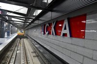 CSKA_metro_station_-_track_view.jpg