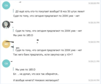 upload_2017-10-18_22-31-17.png