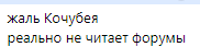 2017-10-20_21-24-58.png