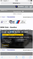 IMG_6467.PNG