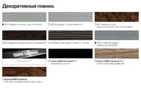 Без названия.jpeg