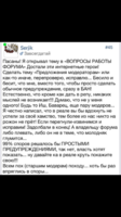 IMG_3371.PNG