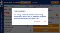 Screenshot_2017-11-10-23-09-32.png