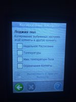 IMG_3189.JPG