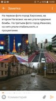 IMG-20171114-WA0018.jpg