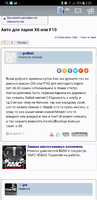 Screenshot_20171116-022405.png