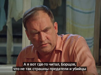 Скриншот 21.08.2017 235517.bmp.jpg