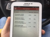 D63D3449-A9E9-46EE-9A87-041D336B28CE.jpeg