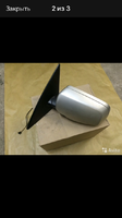 16627AFA-F878-44DB-9890-0AF6E85AC087.png