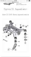 4AD8982A-C18C-4973-94E4-8E51F34C393E.png