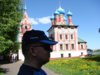 uglich-easy.jpg