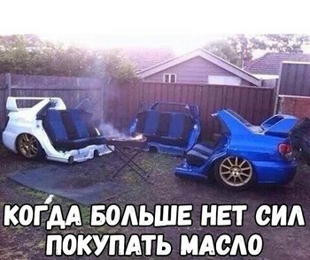 subaru2.jpg