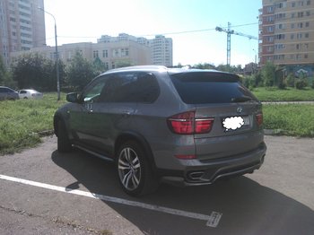 IMG_20170817_104436.jpg