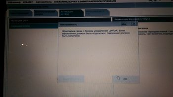 IMAG1191.jpg